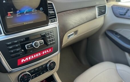 Mercedes-Benz GL-Класс, 2014 год, 3 270 000 рублей, 10 фотография