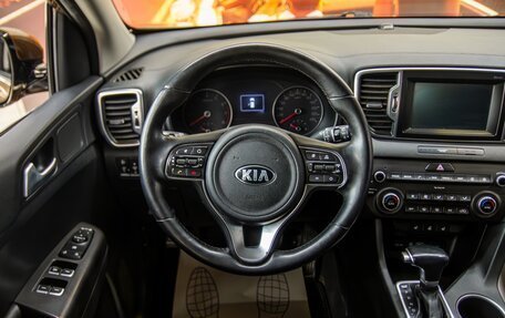 KIA Sportage IV рестайлинг, 2016 год, 1 650 000 рублей, 16 фотография