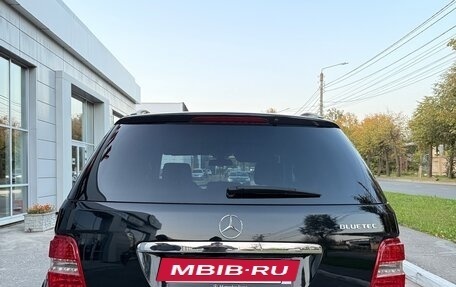 Mercedes-Benz M-Класс, 2009 год, 1 800 000 рублей, 9 фотография