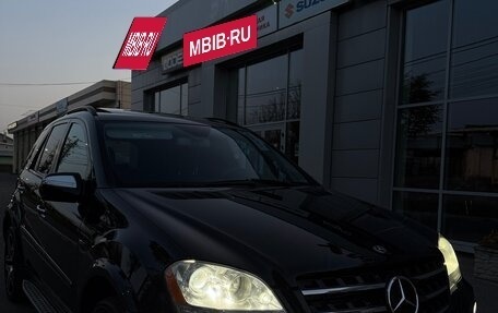 Mercedes-Benz M-Класс, 2009 год, 1 800 000 рублей, 15 фотография