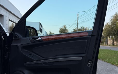 Mercedes-Benz M-Класс, 2009 год, 1 800 000 рублей, 31 фотография