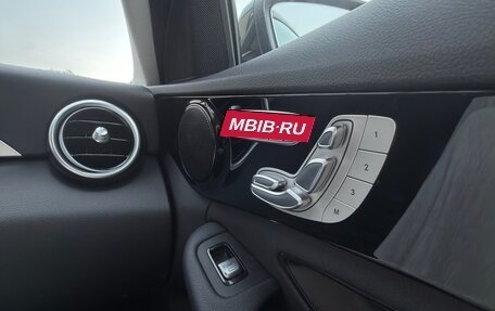 Mercedes-Benz C-Класс, 2020 год, 4 000 000 рублей, 4 фотография