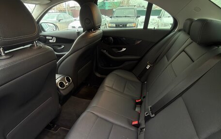Mercedes-Benz C-Класс, 2020 год, 4 000 000 рублей, 15 фотография