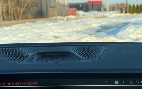 BMW X6, 2021 год, 10 000 000 рублей, 27 фотография