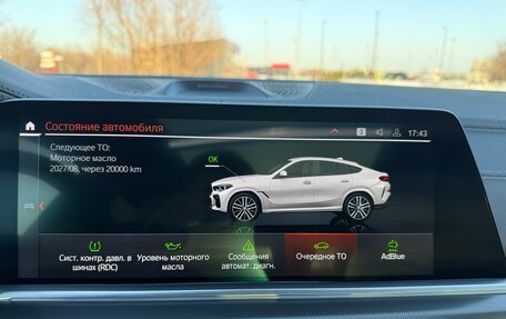 BMW X6, 2021 год, 10 000 000 рублей, 28 фотография