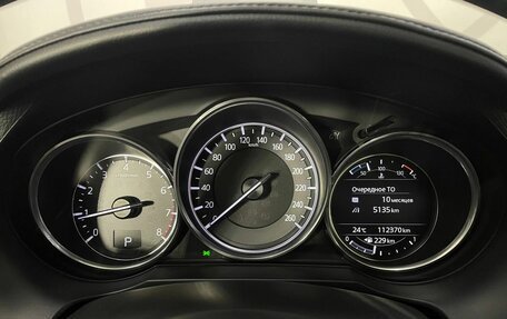 Mazda 6, 2017 год, 1 950 000 рублей, 11 фотография