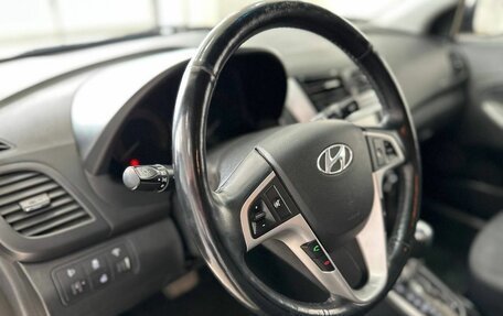 Hyundai Solaris II рестайлинг, 2014 год, 1 049 900 рублей, 8 фотография