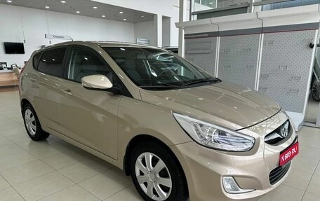 Hyundai Solaris II рестайлинг, 2014 год, 1 049 900 рублей, 1 фотография