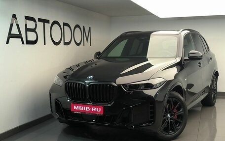 BMW X5, 2025 год, 18 400 000 рублей, 1 фотография
