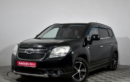 Chevrolet Orlando I, 2013 год, 915 000 рублей, 1 фотография
