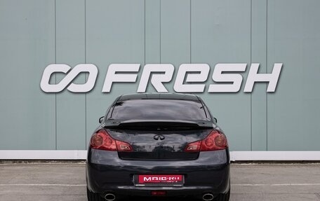 Infiniti G, 2007 год, 949 000 рублей, 4 фотография