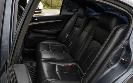 Infiniti G, 2007 год, 949 000 рублей, 9 фотография