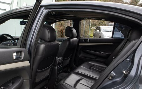 Infiniti G, 2007 год, 949 000 рублей, 11 фотография