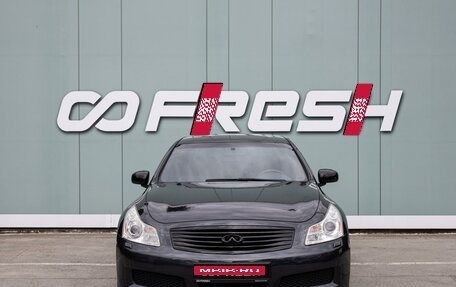 Infiniti G, 2007 год, 949 000 рублей, 3 фотография