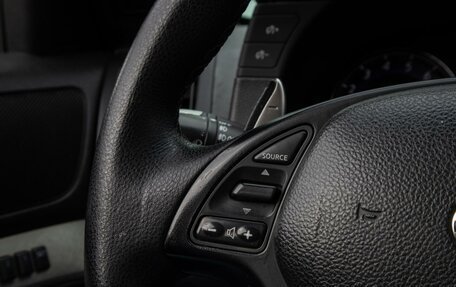 Infiniti G, 2007 год, 949 000 рублей, 13 фотография