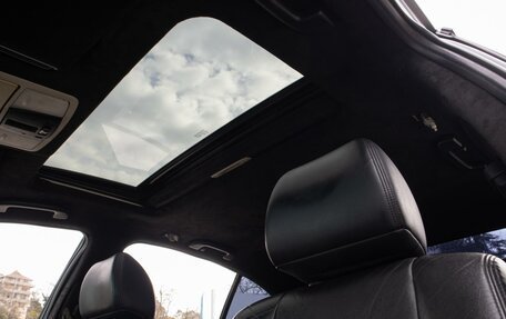 Infiniti G, 2007 год, 949 000 рублей, 12 фотография