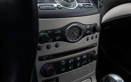 Infiniti G, 2007 год, 949 000 рублей, 16 фотография