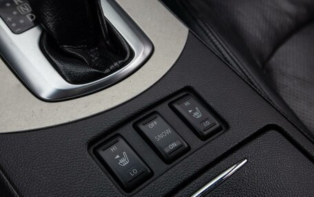 Infiniti G, 2007 год, 949 000 рублей, 17 фотография