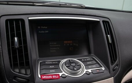 Infiniti G, 2007 год, 949 000 рублей, 15 фотография