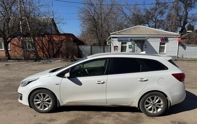 KIA cee'd III, 2018 год, 800 000 рублей, 1 фотография