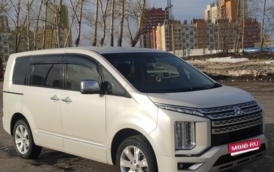 Mitsubishi Delica D:5 I, 2020 год, 3 100 000 рублей, 1 фотография