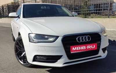 Audi A4, 2014 год, 1 570 000 рублей, 1 фотография