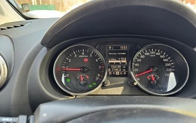 Nissan Qashqai, 2013 год, 1 240 000 рублей, 1 фотография