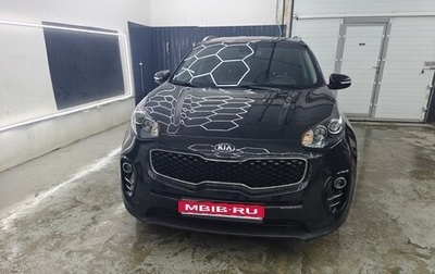 KIA Sportage IV рестайлинг, 2017 год, 1 865 000 рублей, 1 фотография