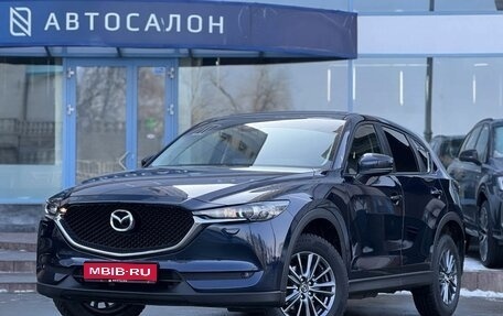 Mazda CX-5 II, 2021 год, 3 290 000 рублей, 1 фотография