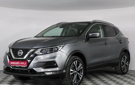 Nissan Qashqai, 2020 год, 2 247 000 рублей, 1 фотография