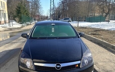 Opel Astra H, 2007 год, 550 000 рублей, 1 фотография
