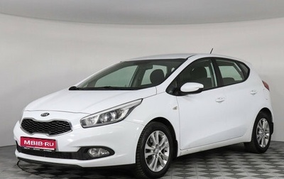 KIA cee'd III, 2013 год, 1 347 000 рублей, 1 фотография