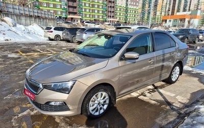 Skoda Rapid II, 2020 год, 1 950 000 рублей, 1 фотография
