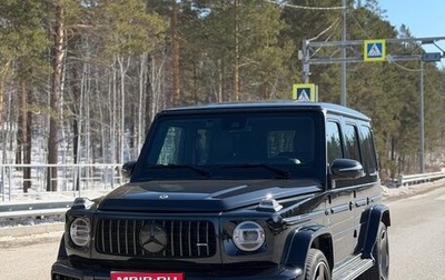 Mercedes-Benz G-Класс W463 рестайлинг _iii, 2021 год, 15 800 000 рублей, 1 фотография