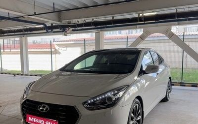 Hyundai i40 I рестайлинг, 2015 год, 1 500 000 рублей, 1 фотография