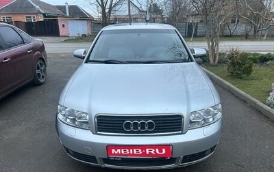 Audi A4, 2003 год, 435 000 рублей, 1 фотография