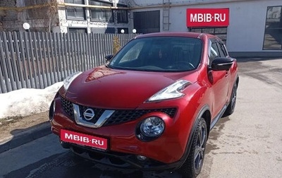 Nissan Juke II, 2017 год, 1 780 000 рублей, 1 фотография