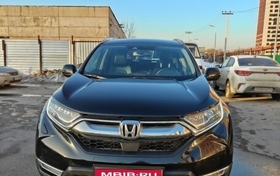 Honda CR-V IV, 2018 год, 2 780 000 рублей, 1 фотография