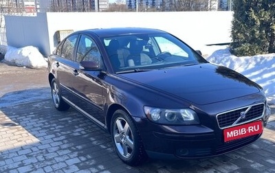 Volvo S40 II, 2005 год, 600 000 рублей, 1 фотография