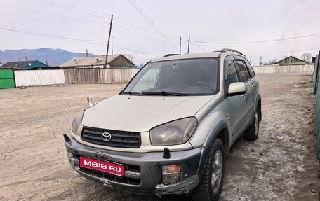 Toyota RAV4, 2002 год, 500 000 рублей, 1 фотография