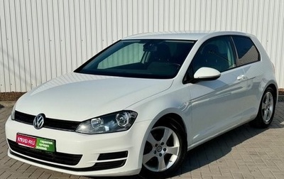 Volkswagen Golf VII, 2013 год, 1 095 000 рублей, 1 фотография