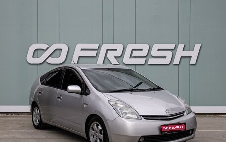 Toyota Prius, 2005 год, 599 000 рублей, 1 фотография