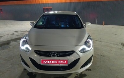Hyundai i40 I рестайлинг, 2014 год, 1 150 000 рублей, 1 фотография