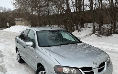 Nissan Almera, 2006 год, 295 000 рублей, 1 фотография