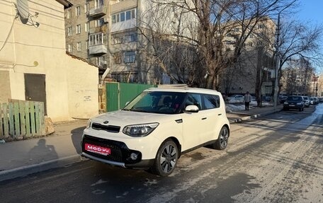 KIA Soul II рестайлинг, 2018 год, 1 930 000 рублей, 1 фотография