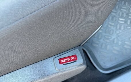 Nissan Almera, 2018 год, 945 000 рублей, 12 фотография