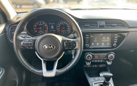 KIA Rio IV, 2020 год, 1 730 000 рублей, 13 фотография