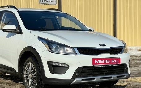 KIA Rio IV, 2020 год, 1 730 000 рублей, 6 фотография