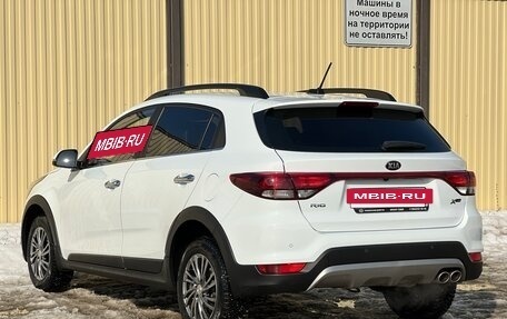 KIA Rio IV, 2020 год, 1 730 000 рублей, 11 фотография