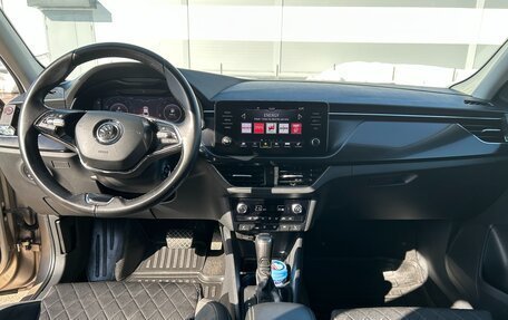 Skoda Rapid II, 2021 год, 1 890 000 рублей, 10 фотография